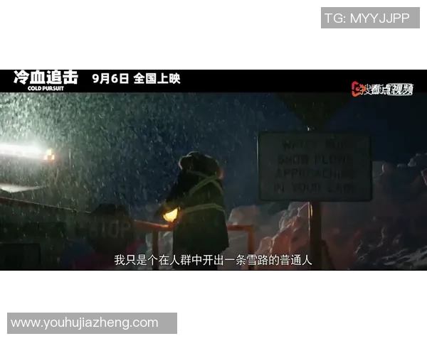 马卡萨与伯希卡波激战正酣文字直播全程回顾与精彩瞬间分析